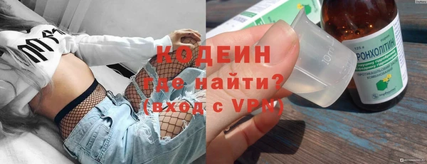 меф VHQ Вязьма